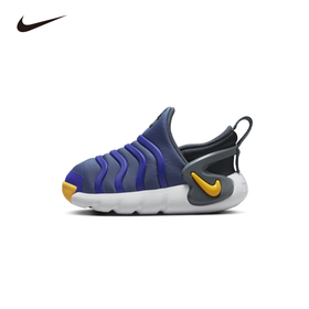 Nike Dynamo Go (TD) 婴童轻松穿脱童鞋 DH3438