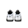 Nike Air More Uptempo (GS) 大童运动童鞋 DQ6200 商品缩略图4