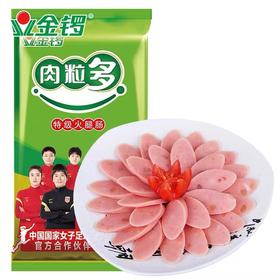 金锣肉粒多特级火腿315g