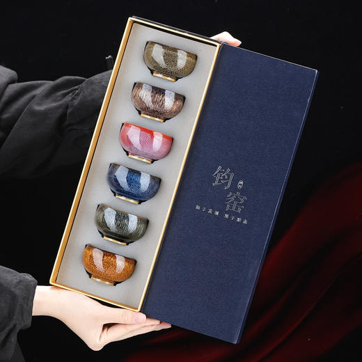 「一套6个！礼盒装」天目建盏茶具单杯窑变主人杯家用茶具商务送礼礼盒装餐饮用具父亲节礼物 商品图0