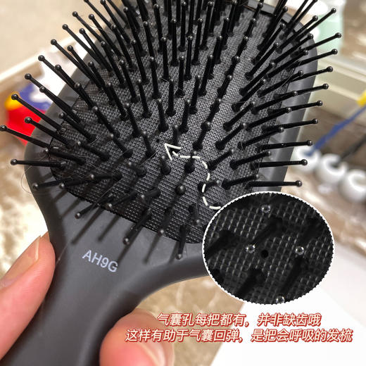 【2天左右/上海发中通】英国王室御用KENT气垫梳， 让梳头也能变成一种享受！独特的呼吸气囊设计，不扯头皮有效缓解脱发，还能温柔按摩头皮，促进血液循环！一梳即顺/干湿两用 商品图1