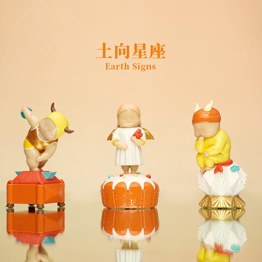 艺术 《星座》艺术桌面摆件创意小雕塑生日礼物礼盒包装 商品图6