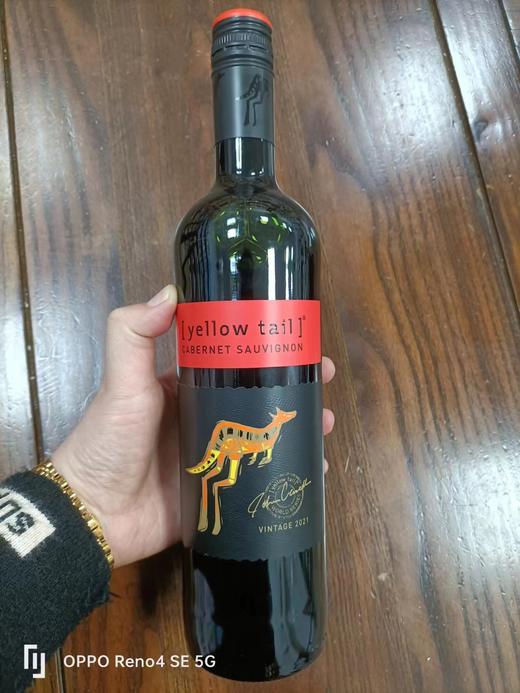 黄尾袋鼠 加本力苏维翁红葡萄酒（红）  7804350009170 商品图0