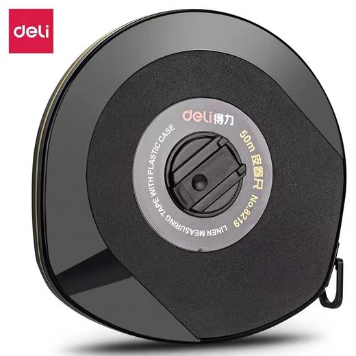 得力皮卷尺50米测量软皮尺8219防水纤维卷尺建筑工地装修测绘手拉伸缩尺耐用耐磨塑料工业测量皮尺 商品图0