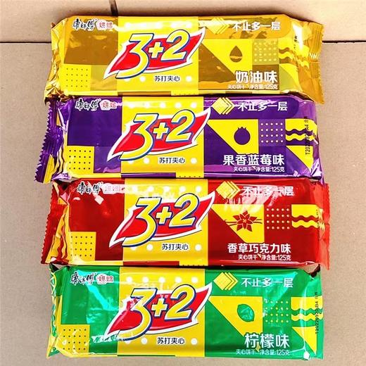 康师傅3+2饼干香草巧克力味125g 商品图0