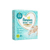 日本进口一级帮宝适纸尿裤大包装NB-XL 商品缩略图1