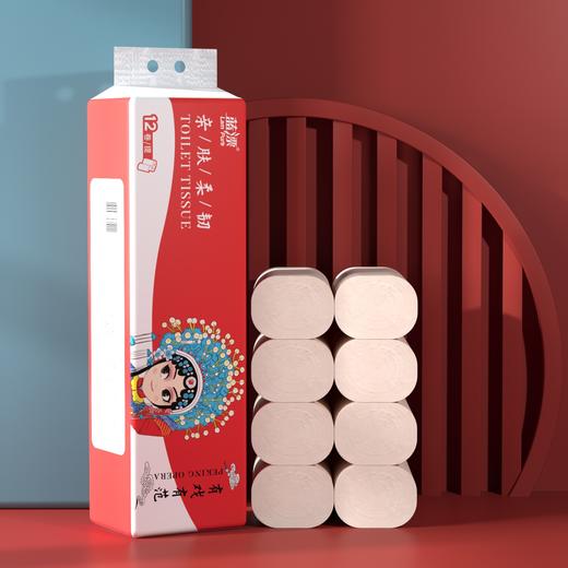 蓝漂Lam pure 本色扁卷12卷LP-30141 商品图4