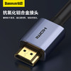 倍思 高清系列 石墨烯HDMI转HDMI 4K高清同屏转换线 商品缩略图5