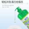 蓝漂Lam pure 柠檬洗洁精1kg*1瓶 LP-361886不伤手温和无磷洗涤剂 商品缩略图1