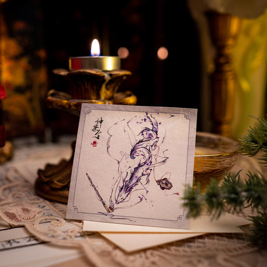 神荼令 商品图1