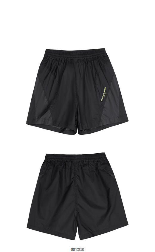 jnby  23年春款   抗紫外线防晒运动短裤   1N3E13620 商品图9