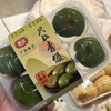 【恩点】青团 | 1盒（6个）|淡淡艾草香  鲜香肉松蛋黄  甜糯红豆  醇香芝麻 【仅限门店自提】 商品缩略图1