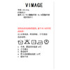 VIMAGE纬漫纪春季新款设计感小众修身小上衣女V1913507 商品缩略图6