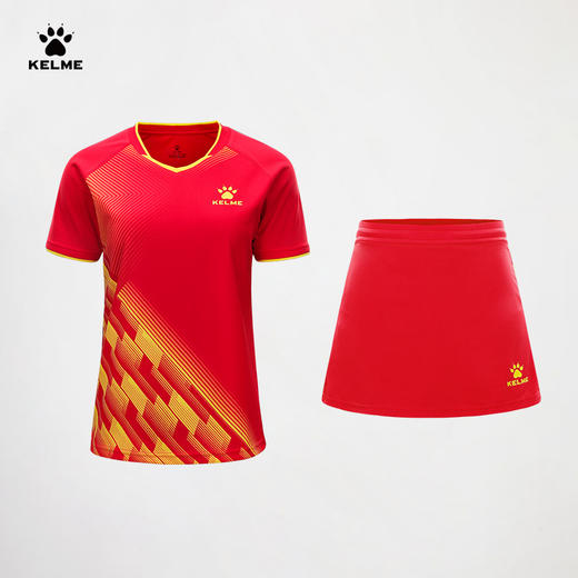 【新增】电商其它装备 商品图1