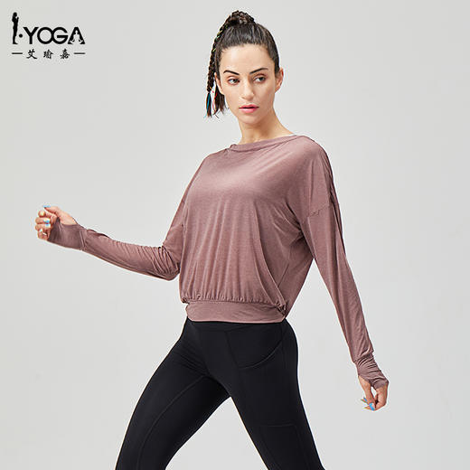 IYOGA长袖罩衫时尚外搭性感露背套指设计显瘦凸显气质轻薄透气宽松版型T044 商品图4