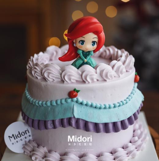 美人鱼公主·低卡糖 | Midori 商品图2