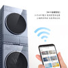 松下（Panasonic）纤镜系列烘护机 银河钴蓝 原生及护衣 包豪斯设计FDC-VM02M1 FDC-VM02M1 商品缩略图0