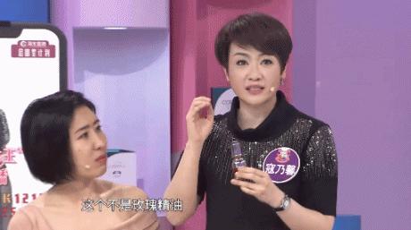 保加利亚roseface玫瑰果油20ml 【品牌直发】S-45（效期27-7） 商品图9