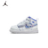 Jordan 1 Mid Alt SE GC (TD) 婴童运动童鞋 DX1705 商品缩略图0