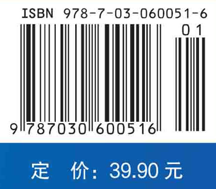 医学高等数学学习指导与习题全解/马建忠 商品图2