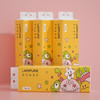 蓝漂Lam pure 竹浆本色卷纸16卷LP-26205 商品缩略图4