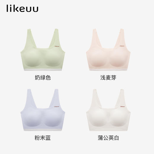 ubras旗下likeuu少女内衣隐形无尺码三阶段女大童文胸发育期学生ZY 商品图4