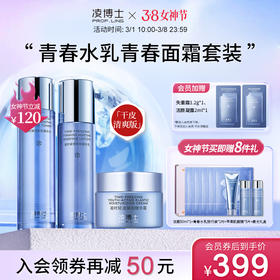 你想要你的抗老星品这里都有！