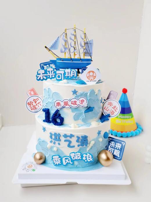 【三款】双层学校学生主题三（部分装饰选用接近，文字数字可加可换） 商品图0