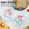 【社群预售】盖瑞浓缩高钙枕200g*12/提 商品缩略图1