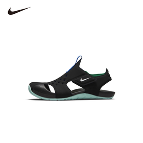 耐克  Nike Sunray Protect 2 BP 幼童凉鞋 DM0972