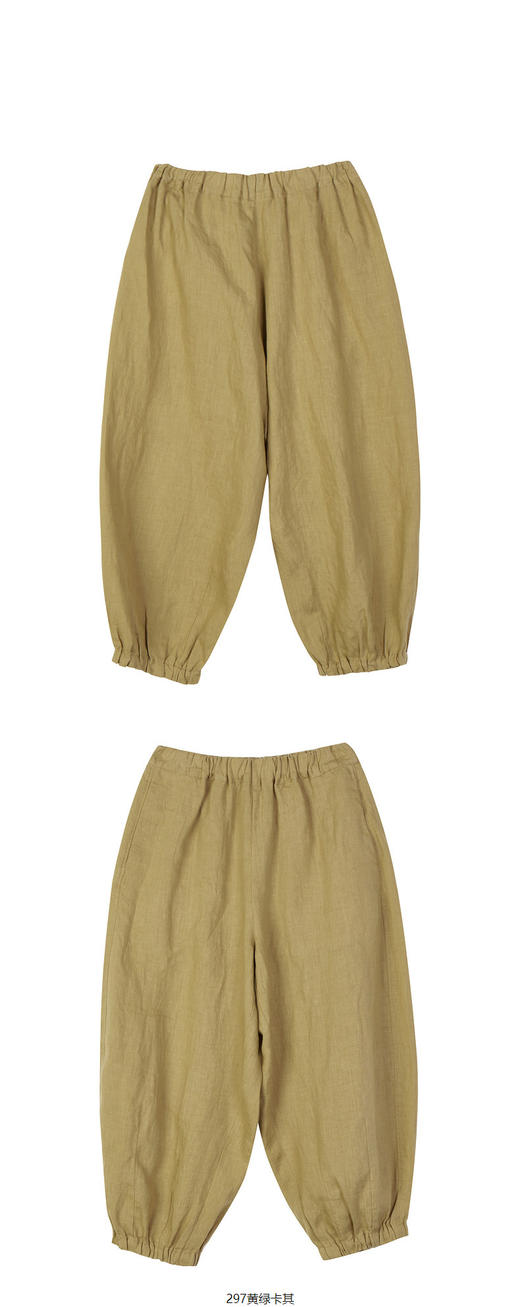 jnby  23年高支亚麻亲肤舒适阔腿长裤  1N3E13390 商品图10