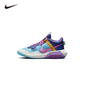 Nike Air Zoom Crossover GS ASG 大童运动童鞋 FD1034