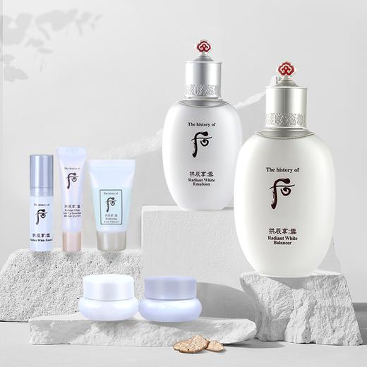 Whoo后 拱辰享雪玉凝美白水乳两件套 后套装护肤套装提亮保湿淡斑水乳套装 商品图0