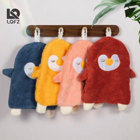 「9.9元包邮！数款可选」珊瑚绒创意擦手巾 可挂式可爱擦手毛巾吸水毛巾居家布艺加厚家用擦手帕