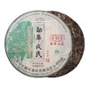 戎氏2009年母树500G+2012年母树500G+至2013年母树茶500G 商品缩略图2