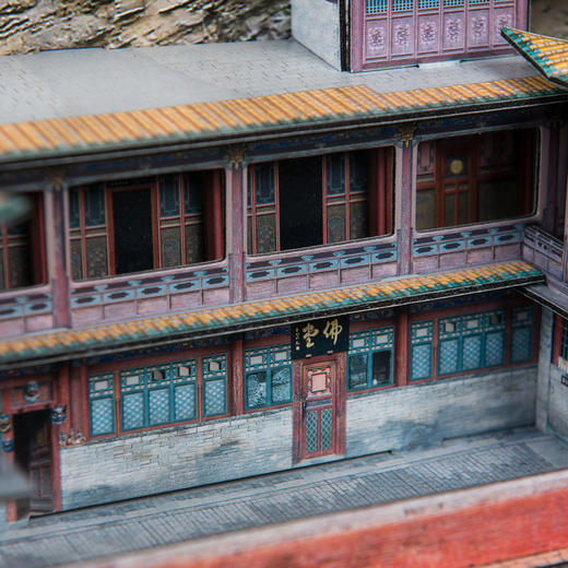 乐立方CN6006悬空寺 商品图4