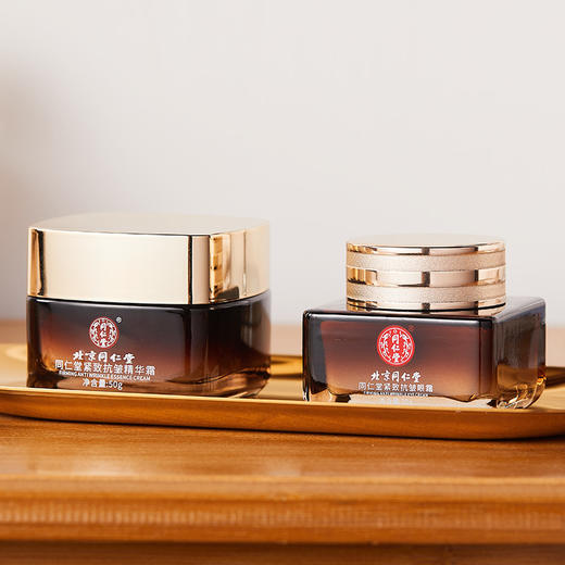 北京同仁堂紧致抗皱眼霜+精华霜 ， 皮肤紧致、眼周无纹，年轻精致 商品图0