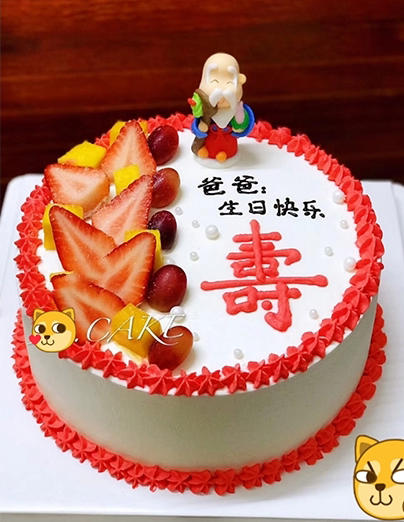 寿比天高（AK30） 商品图0