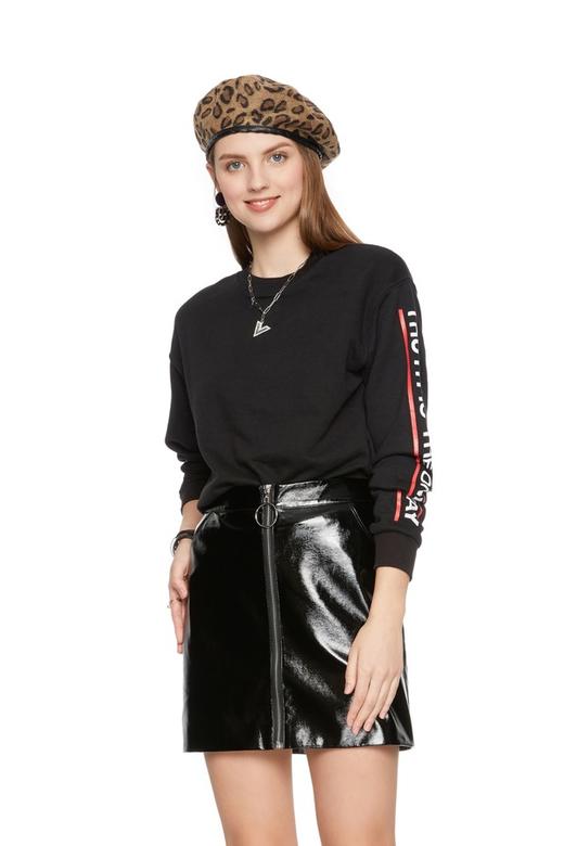 Bershka 字母条纹饰黑色卫衣 5410 商品图0