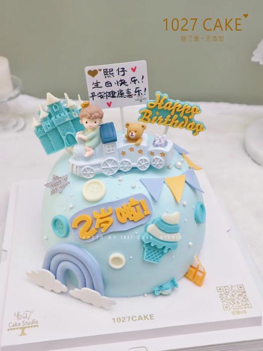 1027CAKE | 周岁 小王子 商品图2