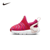 Nike Dynamo Go SE (TD) 婴童运动童鞋 DO9376 商品缩略图0
