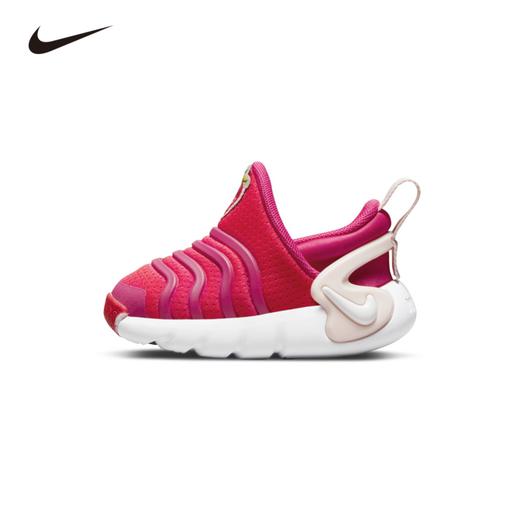 Nike Dynamo Go SE (TD) 婴童运动童鞋 DO9376 商品图0