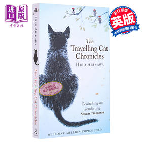 预售 【中商原版】有川浩 旅猫日记 The Travelling Cat Chronicles 英文原版 Hiro Arikawa 流行 大师 经典 小说 通俗 动物