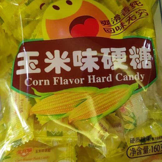 160g金丝猴玉米味硬糖 商品图0