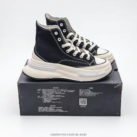 匡威鞋其他款式合集（偏大半码）一