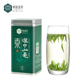 【2025春茶】东裕茗茶 秦岭高山精品仙毫50克磨砂罐装