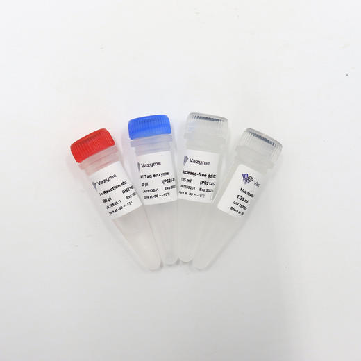 Single Cell Sequence Specific Amplification Kit 商品图0