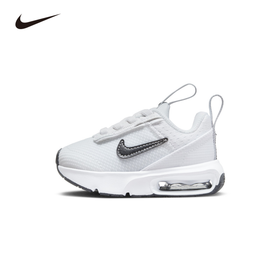Nike Air Max INTRLK Lite (TD) 婴童运动童鞋 DH9410