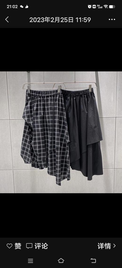 女半身裙12017 商品图0