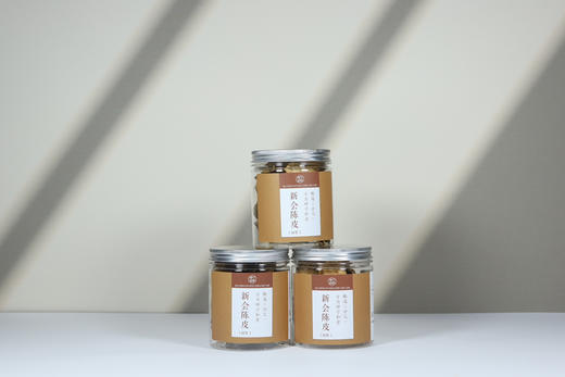 新会陈皮（10年） 商品图2